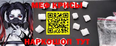 герыч Донской
