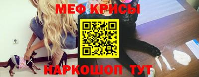 герыч Донской