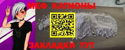 гашик Донецк