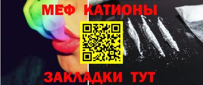 гашик Донецк