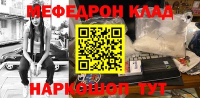 герыч Донской