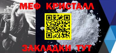 герыч Донской