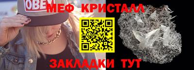 прущий лед Дубна