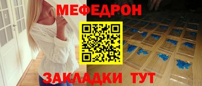 прущий лед Дубна