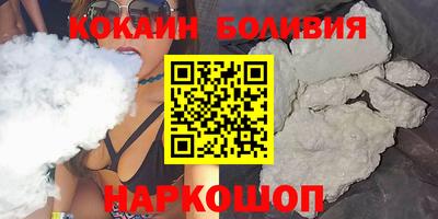 герыч Донской