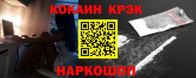 прущий лед Дубна