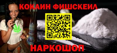герыч Донской