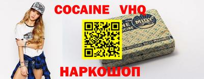 герыч Донской