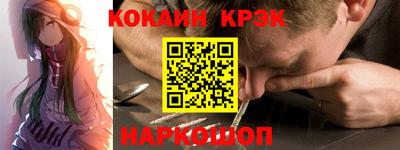 герыч Донской