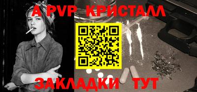 прущий лед Дубна