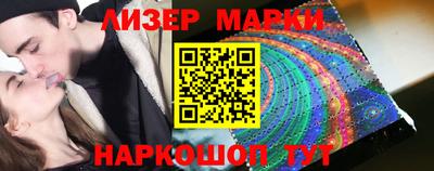 прущий лед Дубна