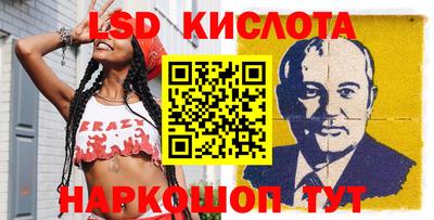 герыч Донской