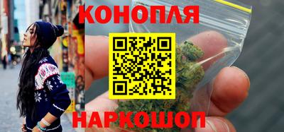 герыч Донской