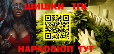 прущий лед Дубна