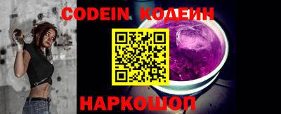прущий лед Дубна