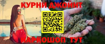 герыч Донской