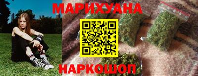герыч Донской