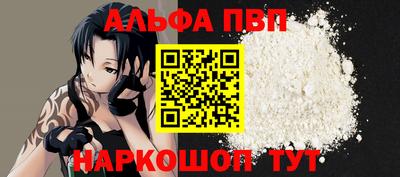 герыч Донской