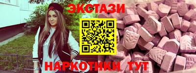 прущий лед Дубна