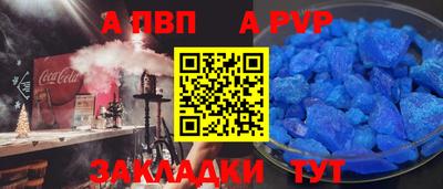 mdma Нижний Тагил