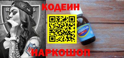 герыч Донской