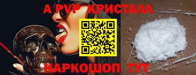 прущий лед Дубна