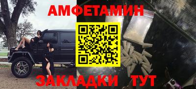 прущий лед Дубна