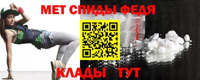 гашик Донецк