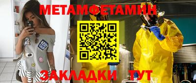 прущий лед Дубна