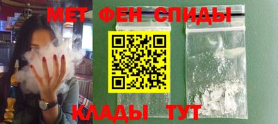 герыч Донской