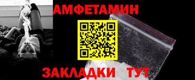 прущий лед Дубна