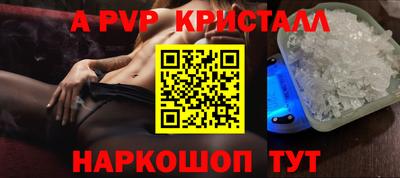 кокаин колумбия Новоалтайск