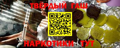 герыч Донской