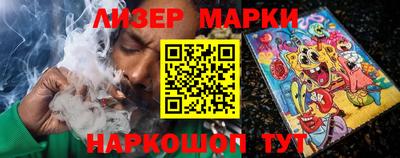 прущий лед Дубна