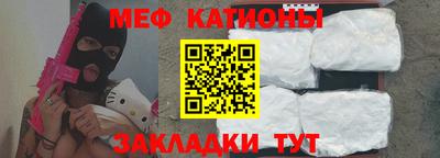 гашик Донецк